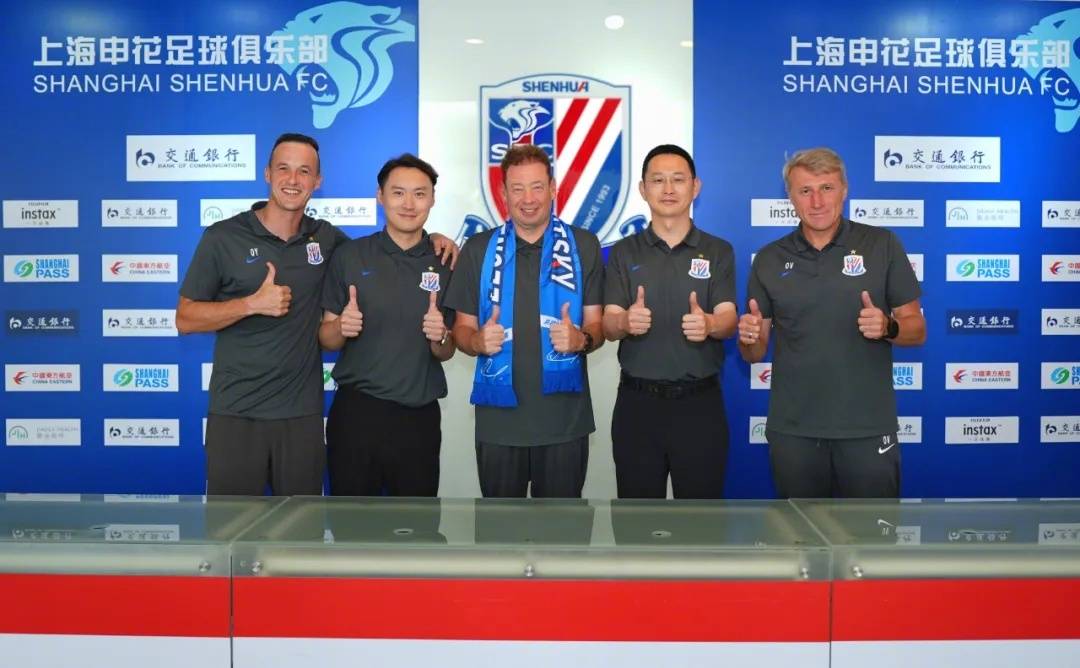 pg电子-包含申花主场困境，与对手战成平局，前进道路蒙上迷雾的词条